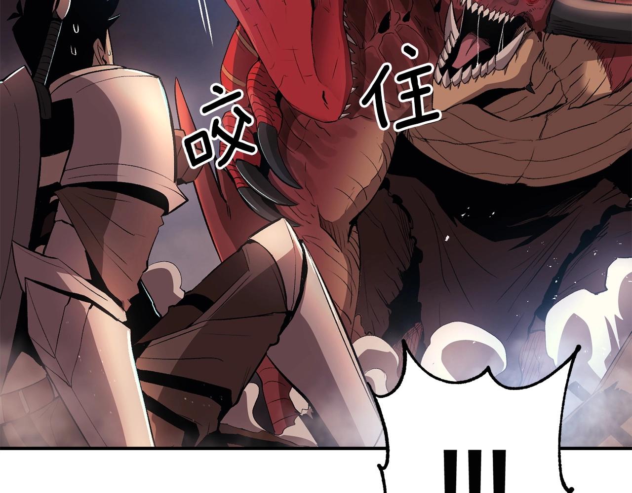 第34话 波比变身！254