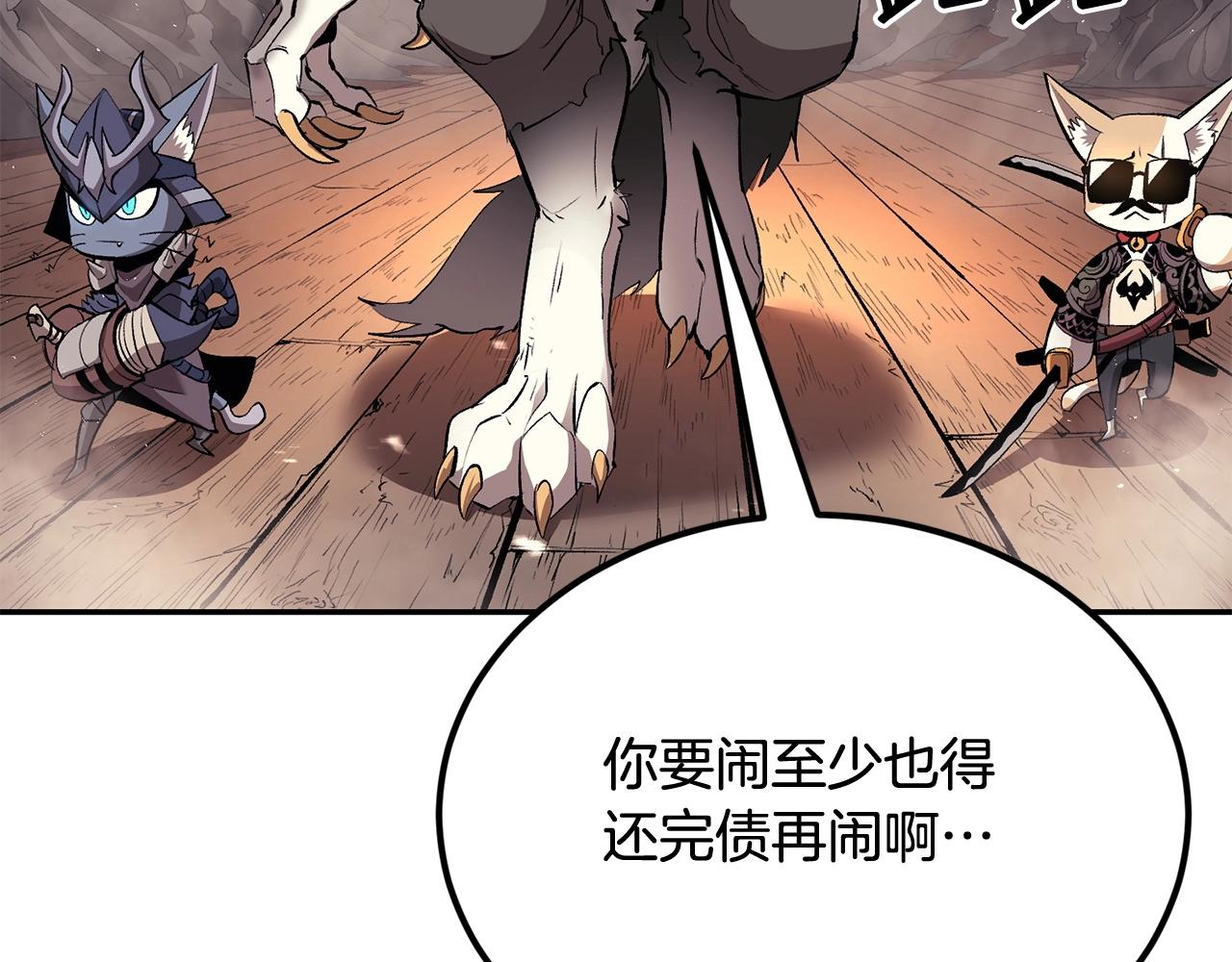 第34话 波比变身！27