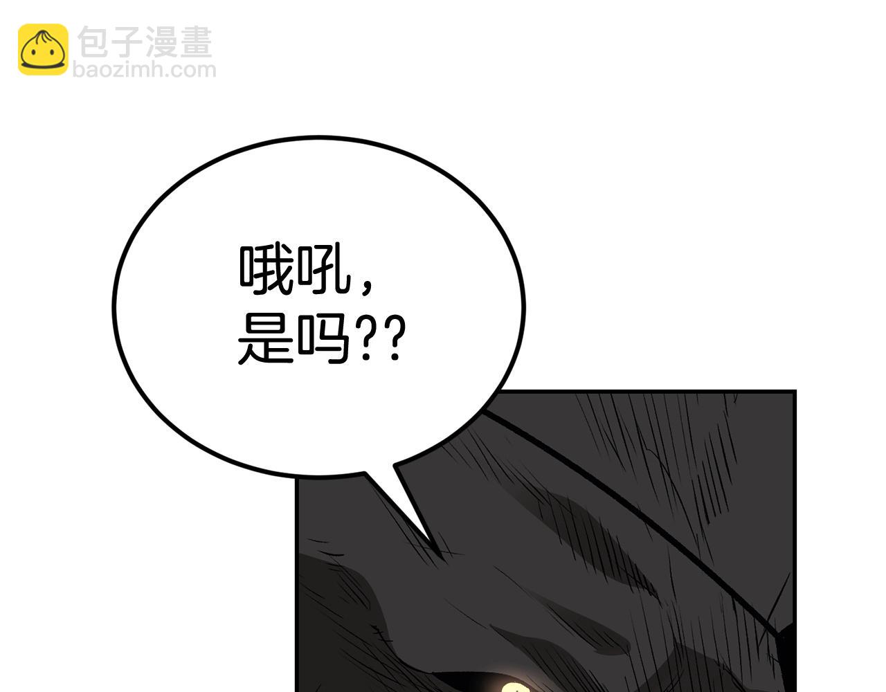 第34话 波比变身！32