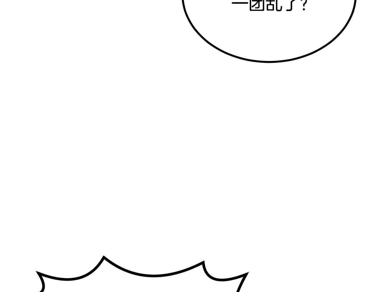 第34话 波比变身！43