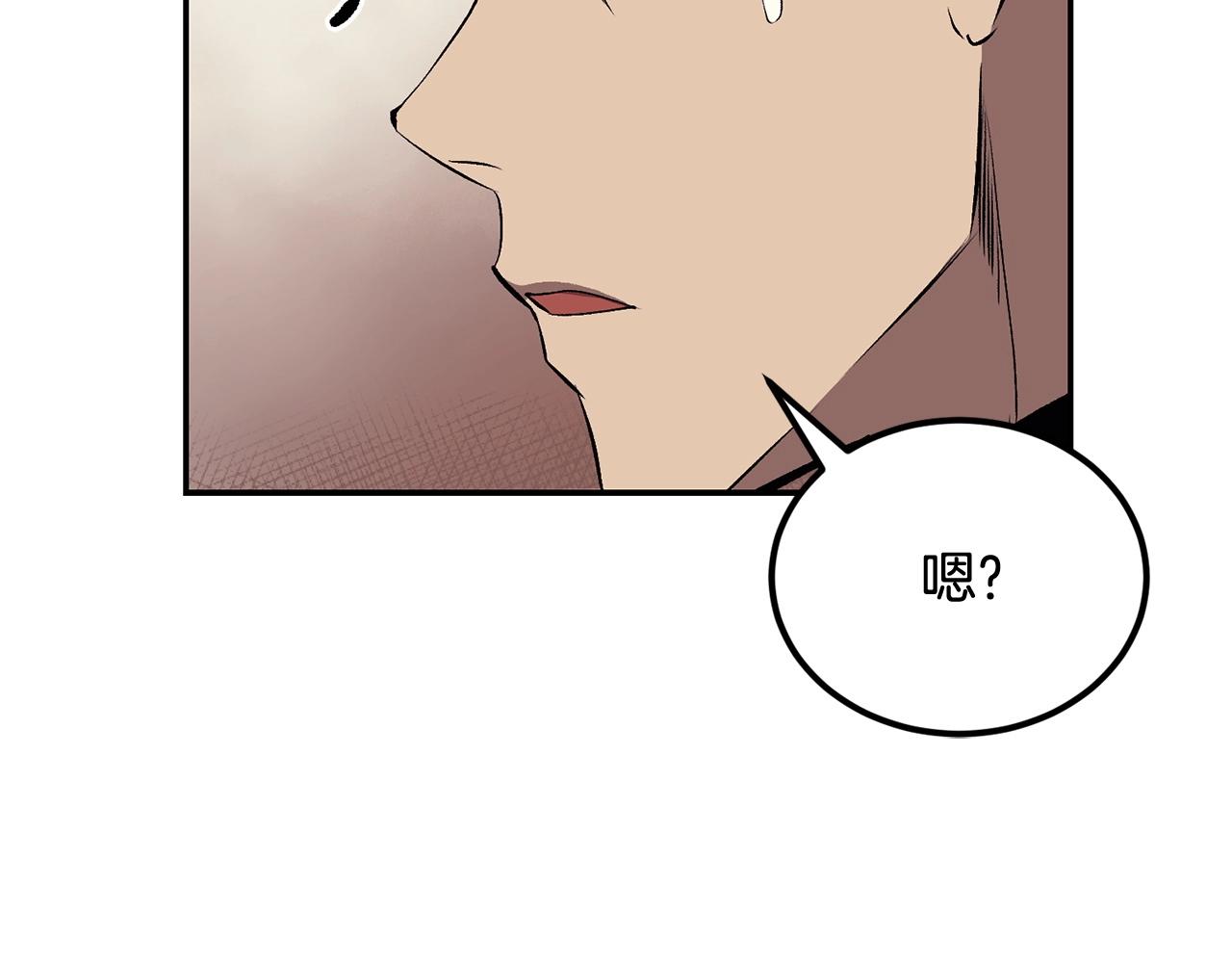 第34话 波比变身！47