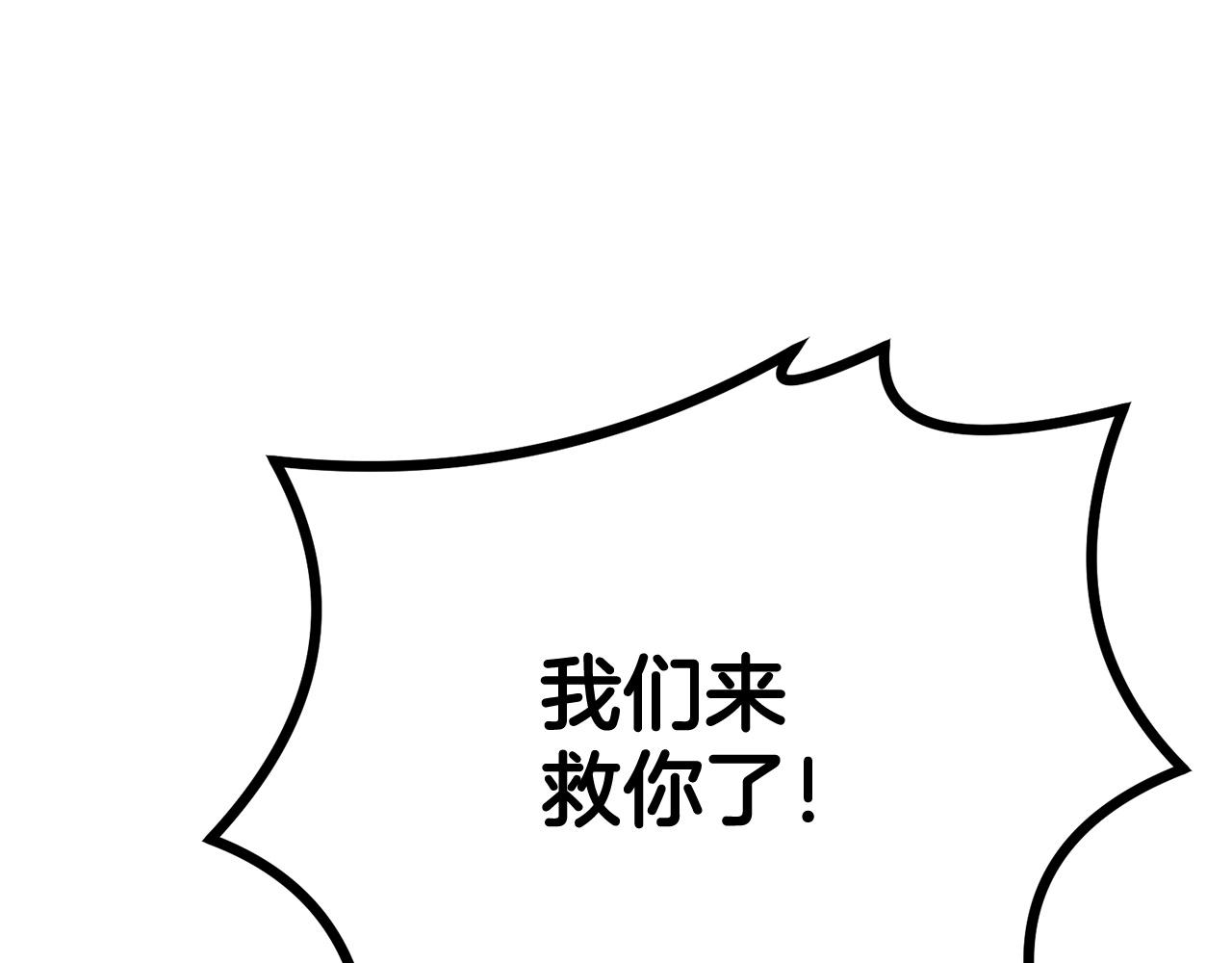 第34话 波比变身！49