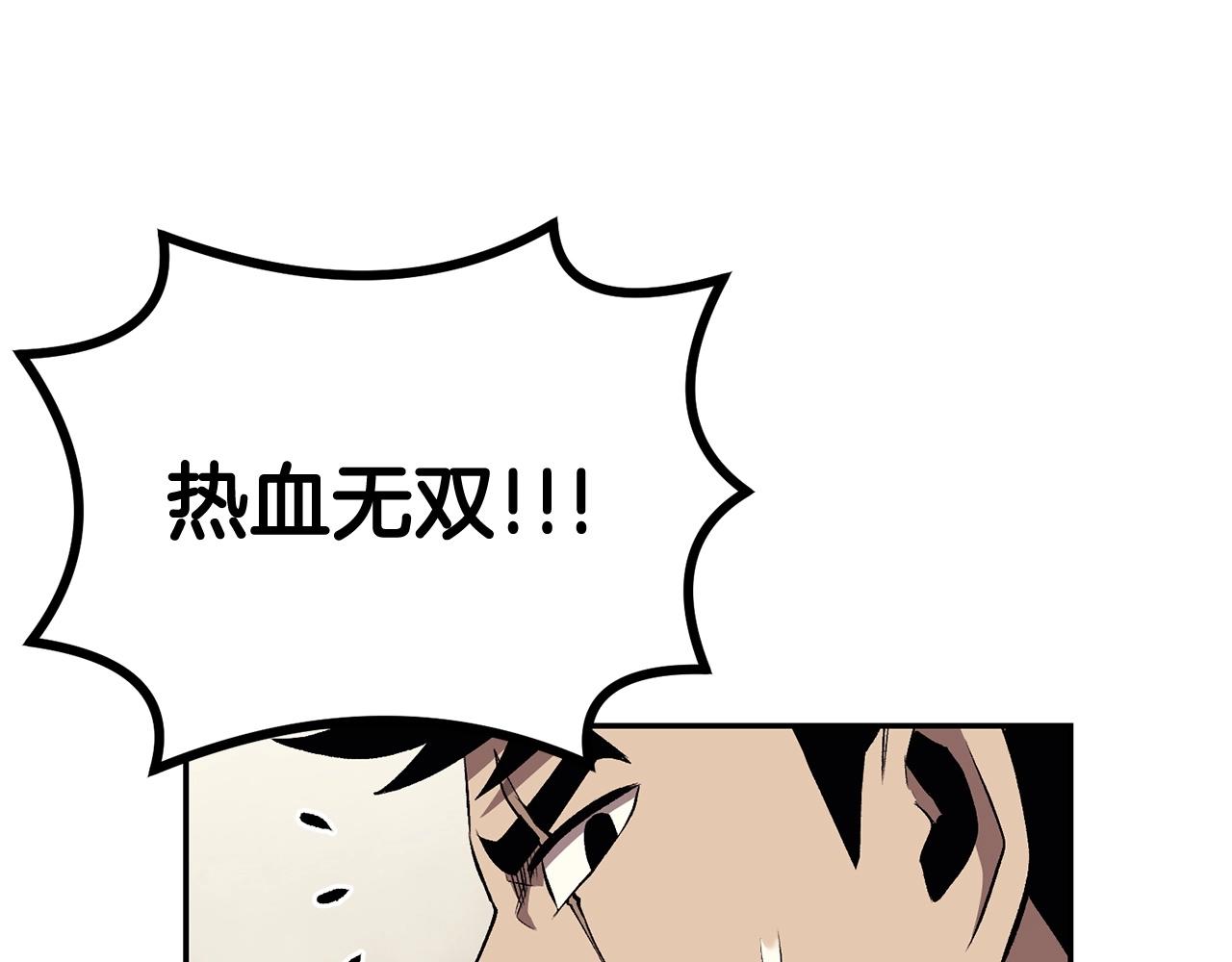 第34话 波比变身！50