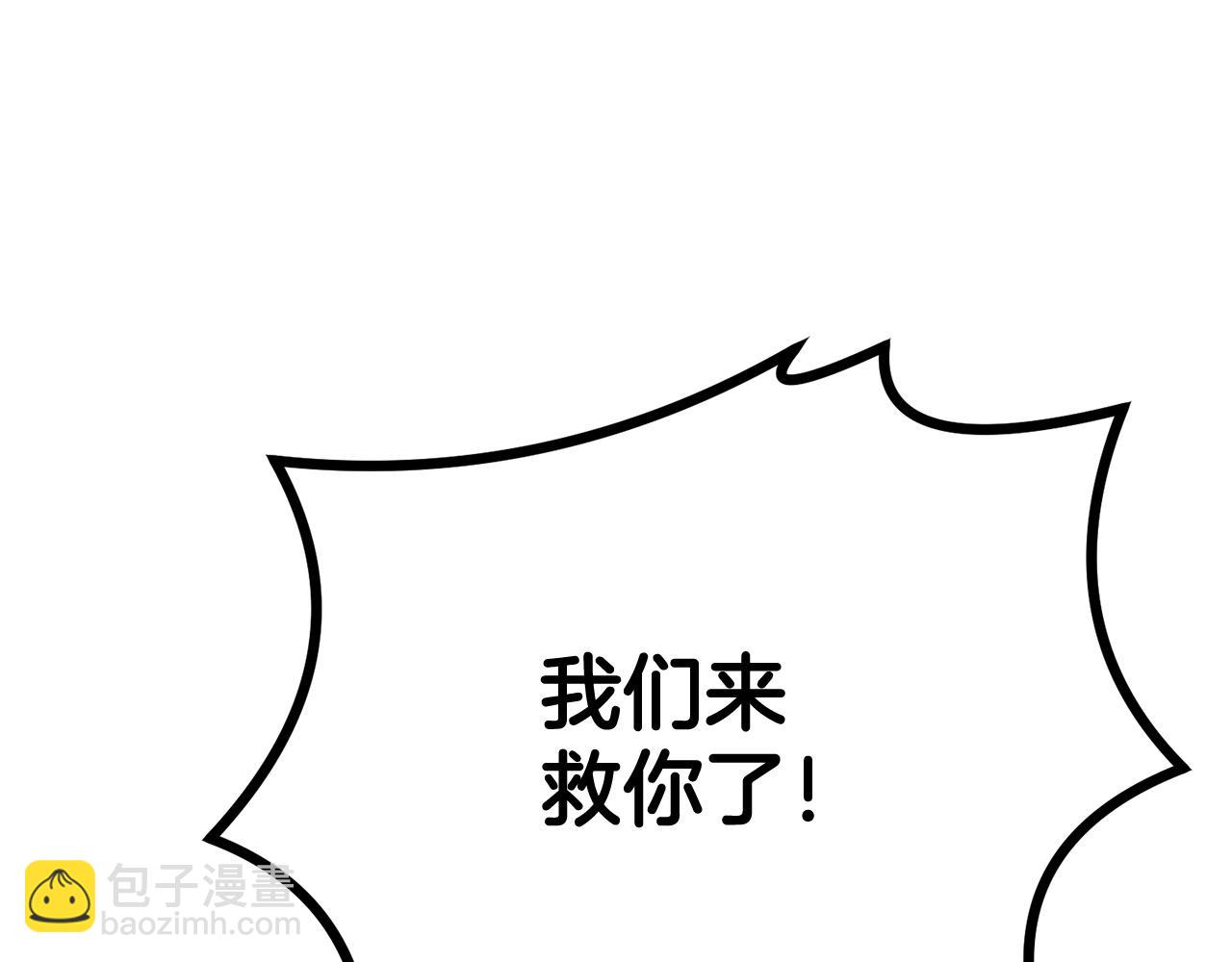 第34话 波比变身！53