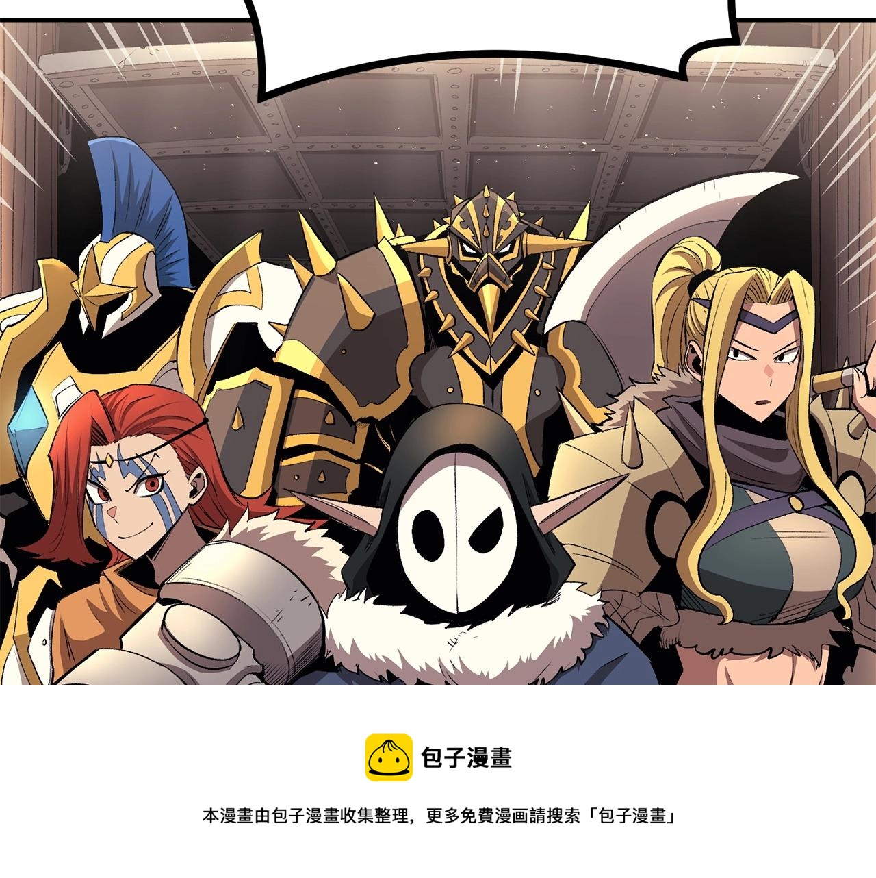 第34话 波比变身！54