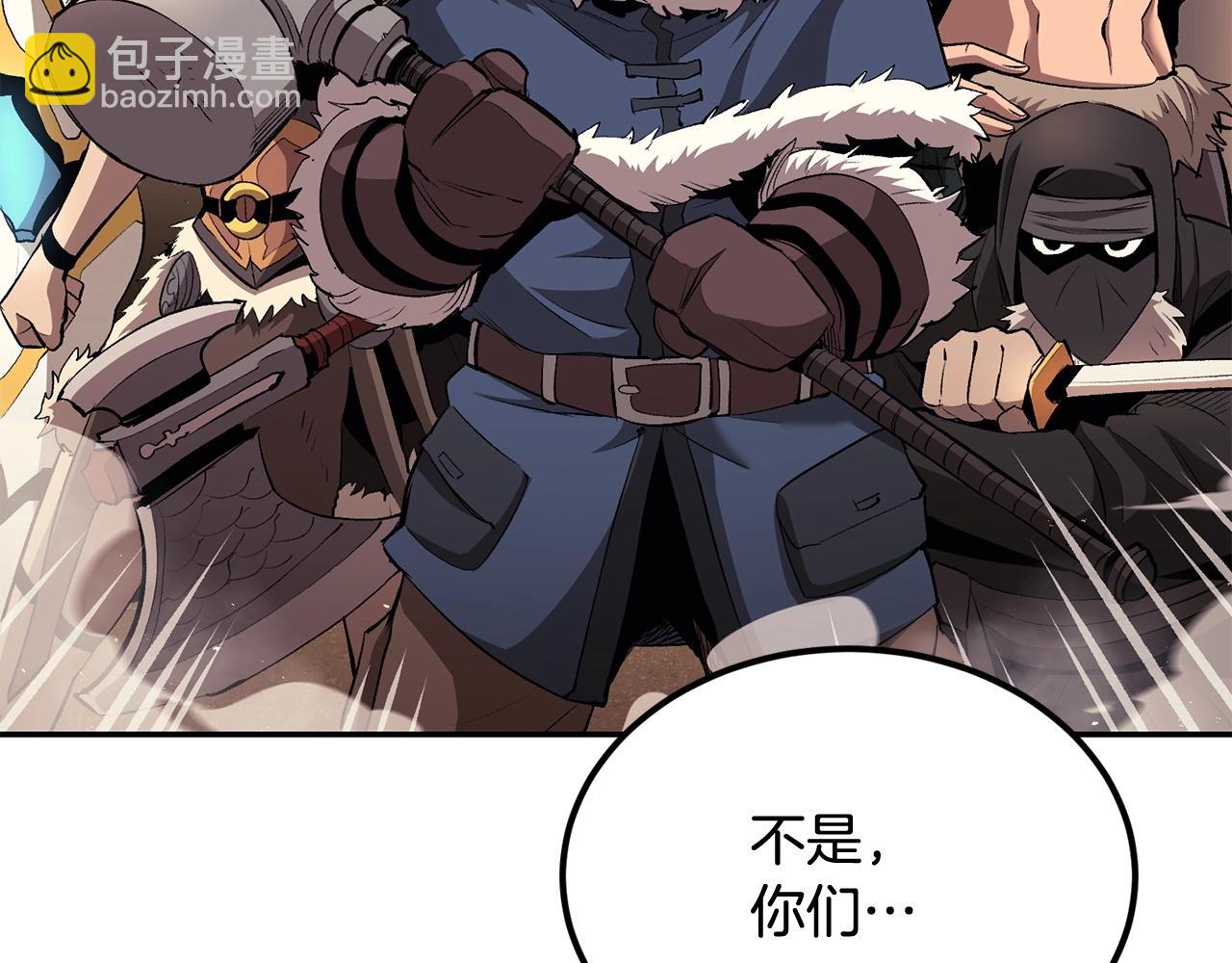 第34话 波比变身！55
