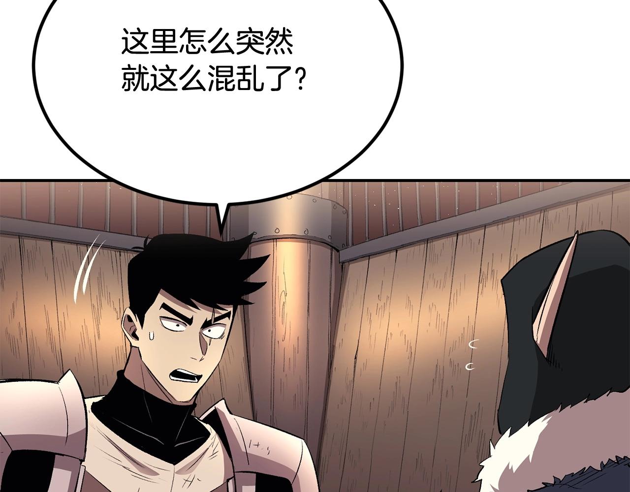 第34话 波比变身！57