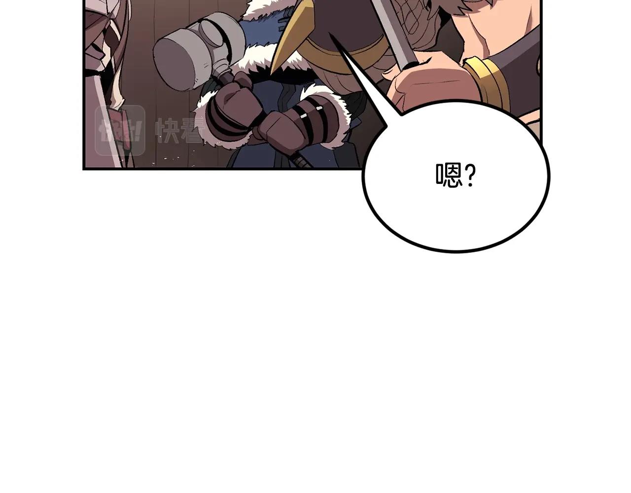 第34话 波比变身！61