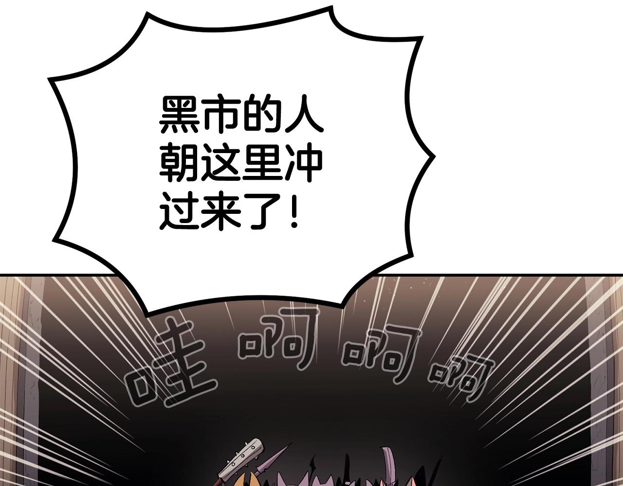第34话 波比变身！62
