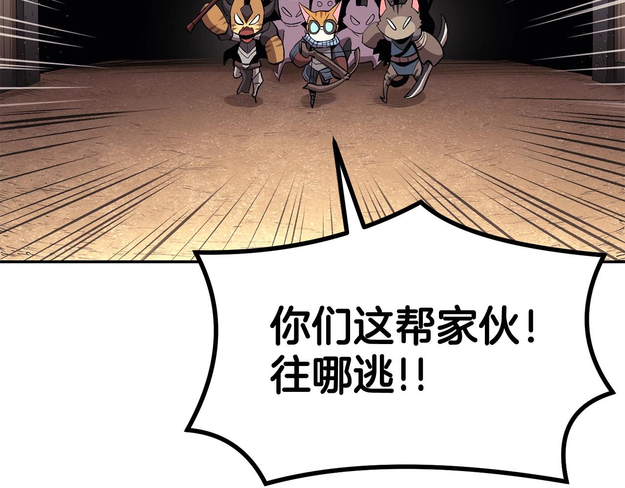 第34话 波比变身！63