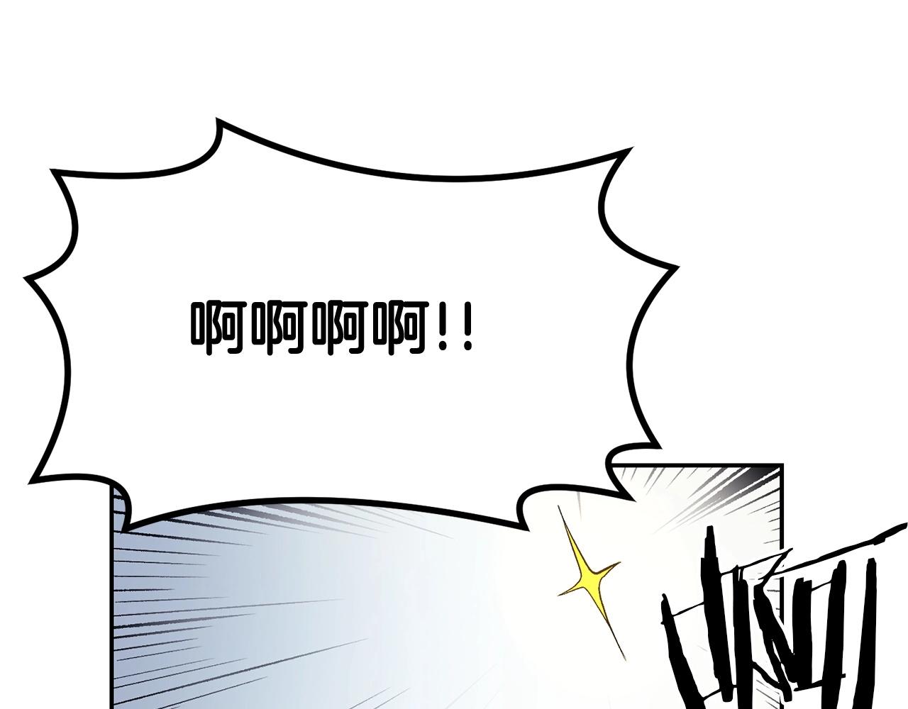 第34话 波比变身！7