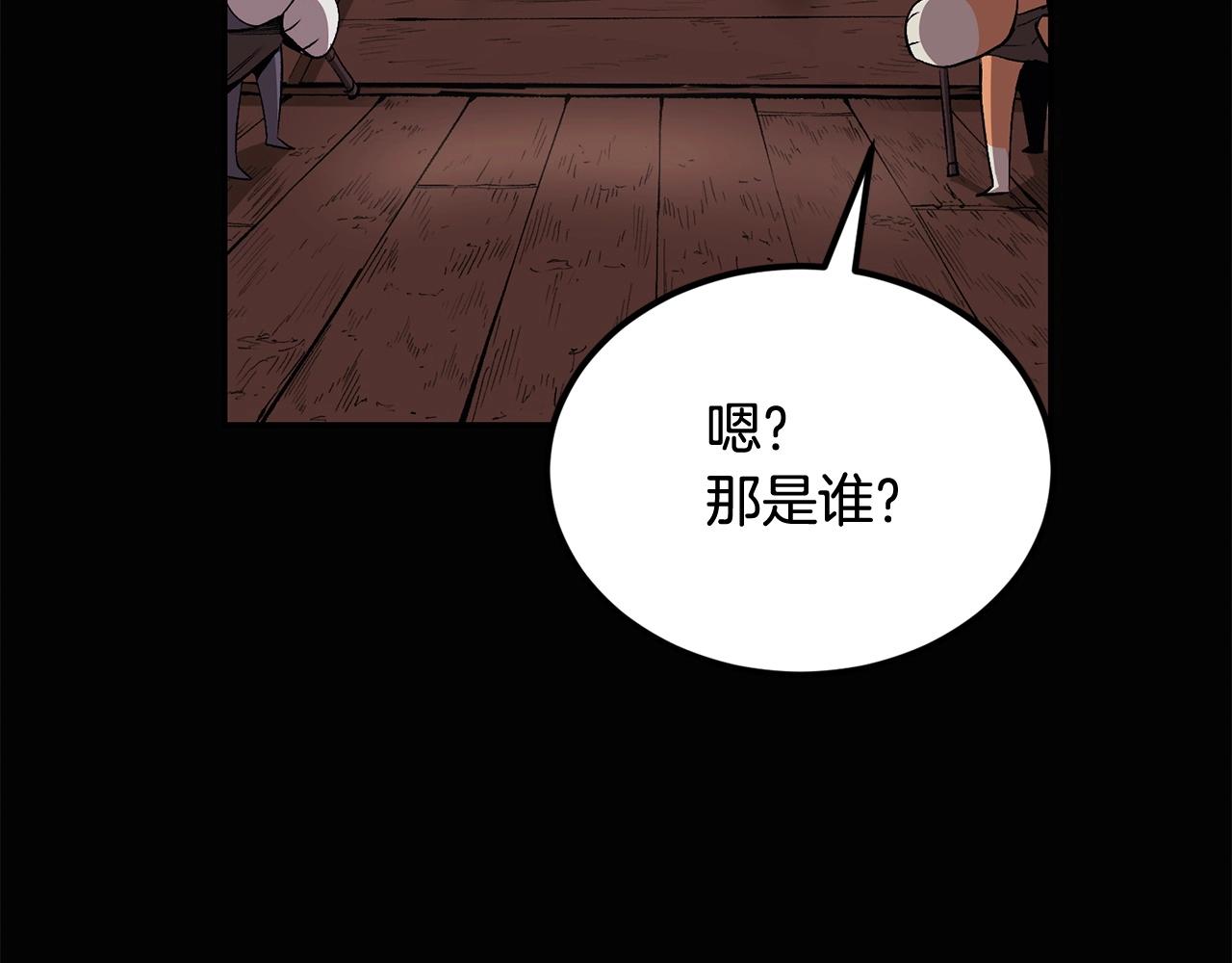 第34话 波比变身！78