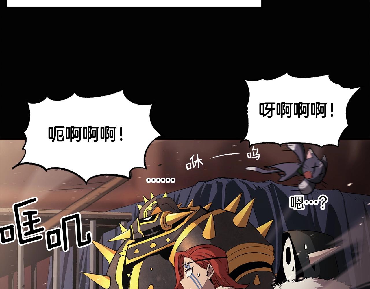 第34话 波比变身！81