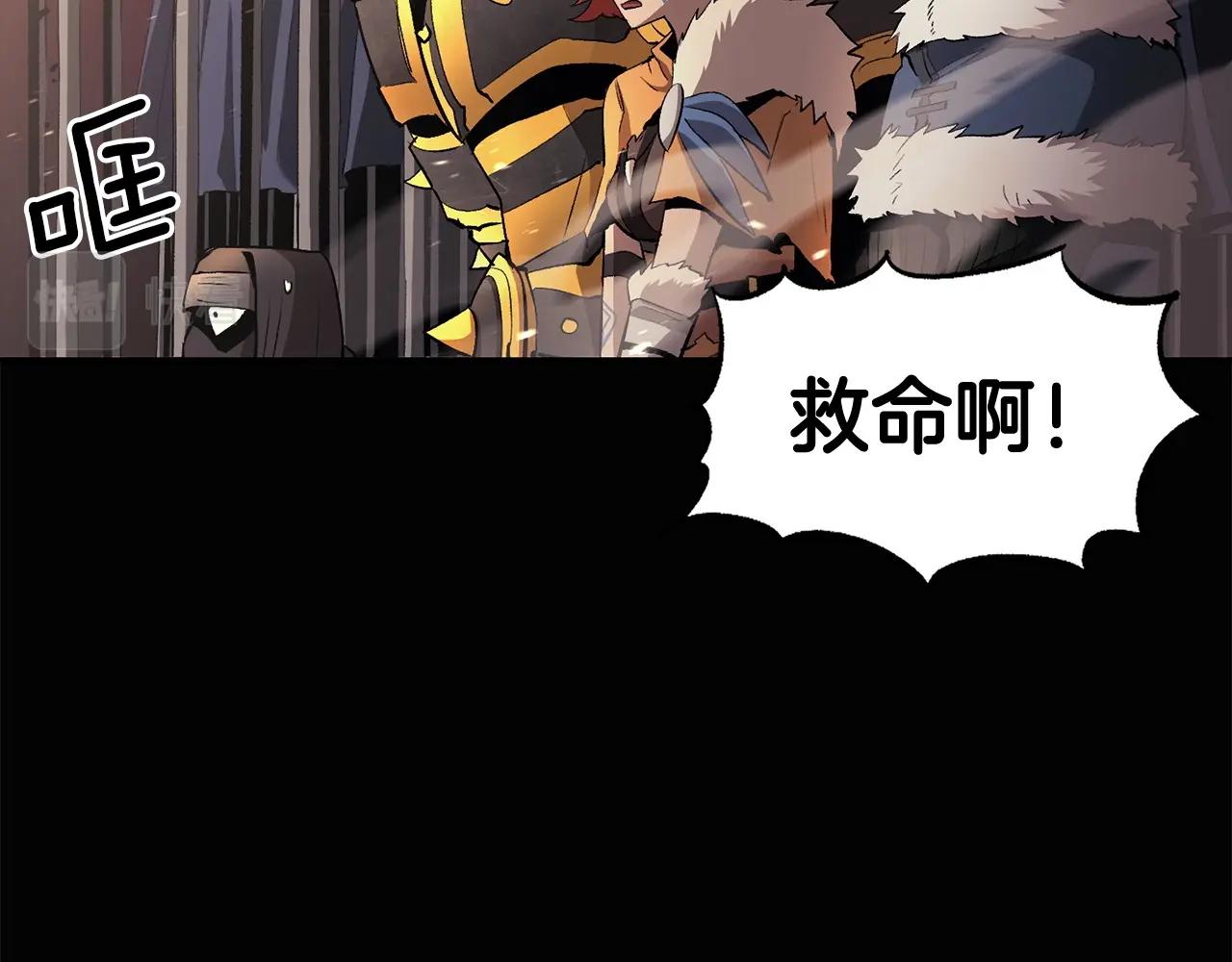 第34话 波比变身！82