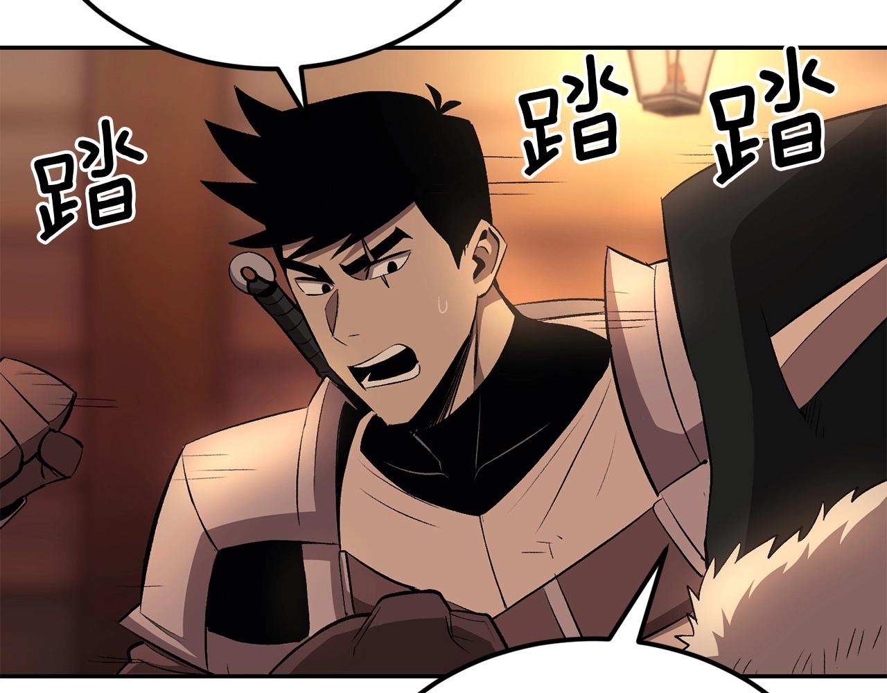第34话 波比变身！90