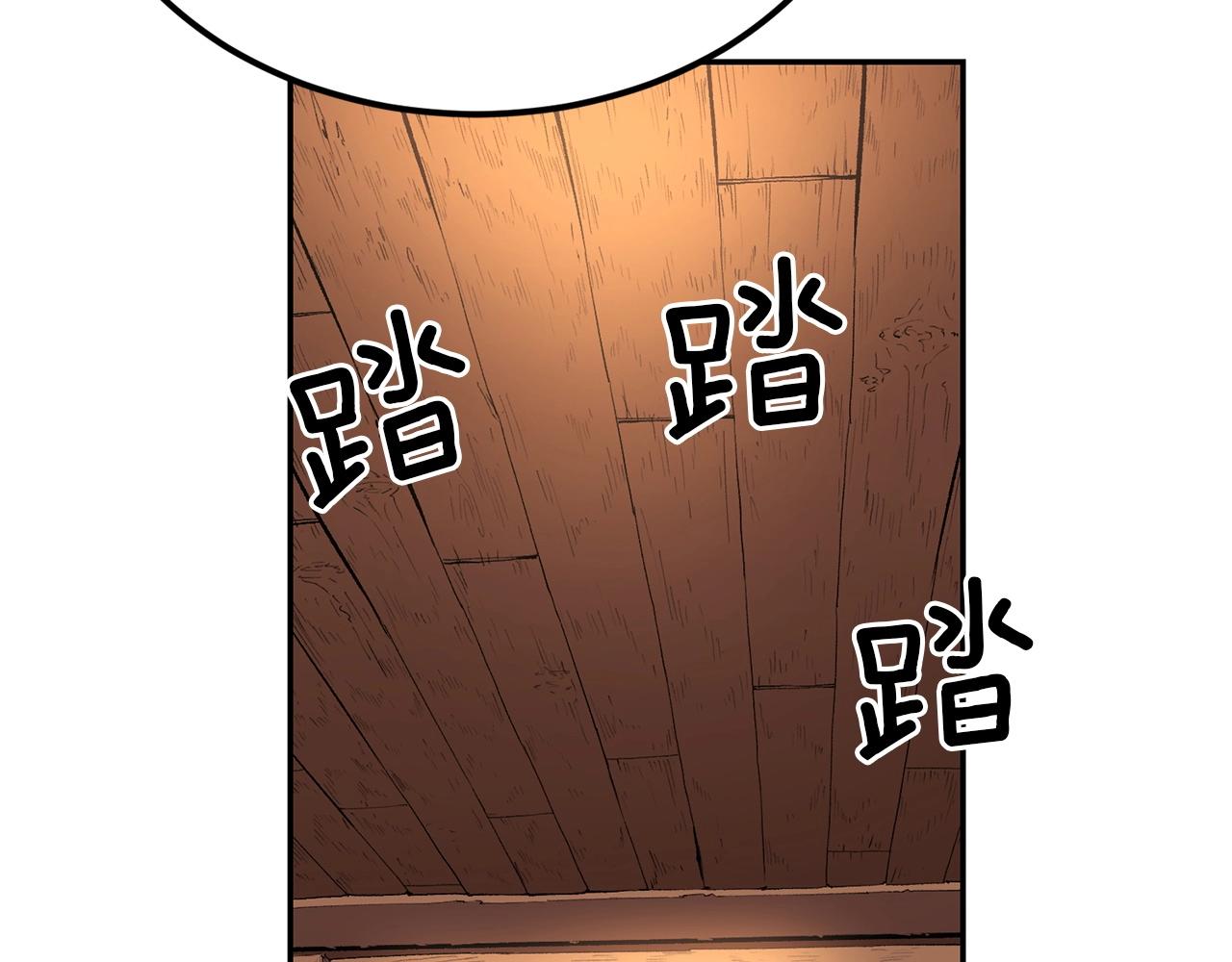 第34话 波比变身！93