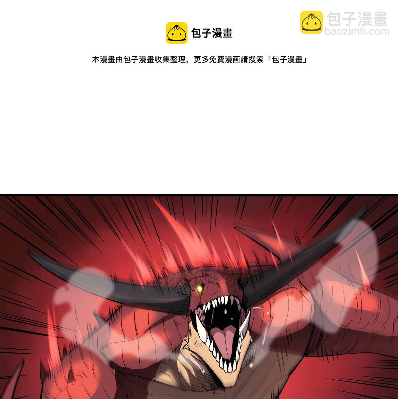 第35话 喵喵机甲之力108