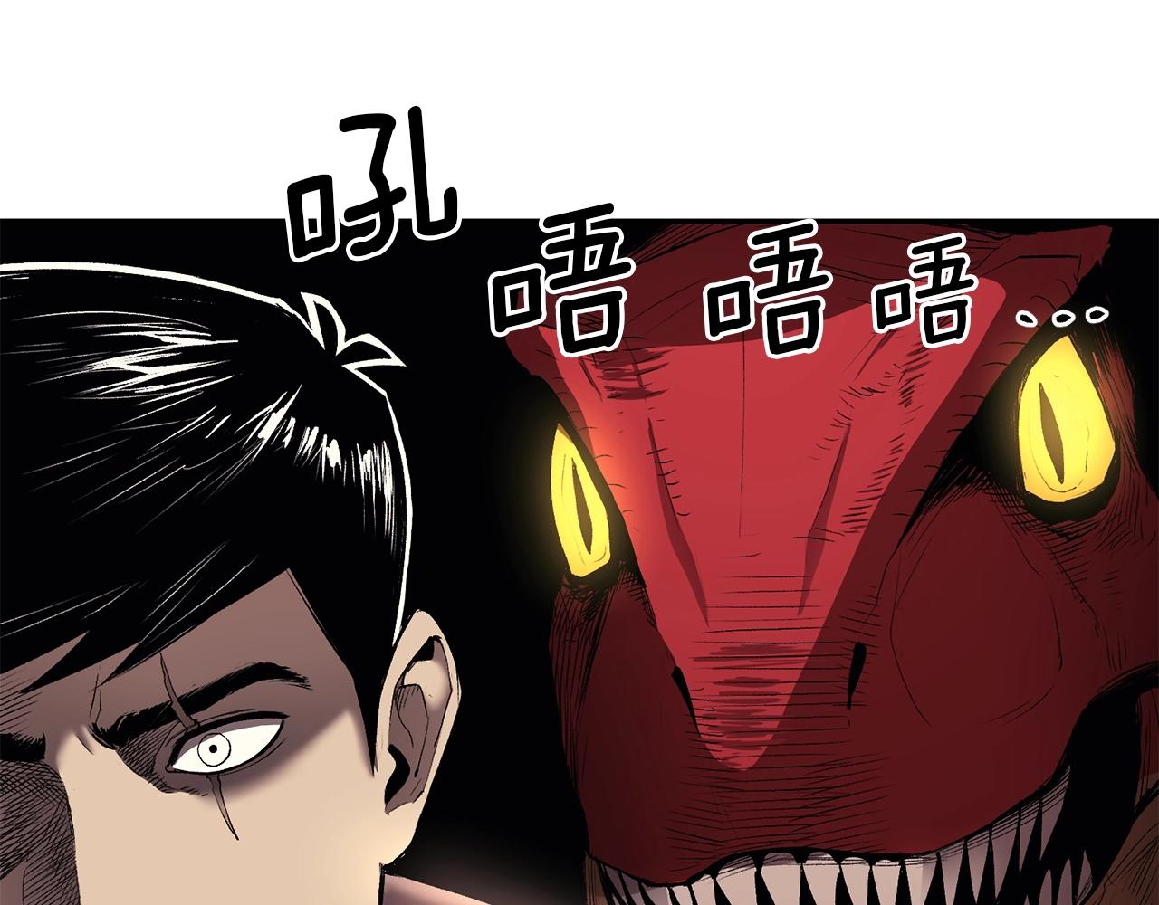 第35话 喵喵机甲之力114