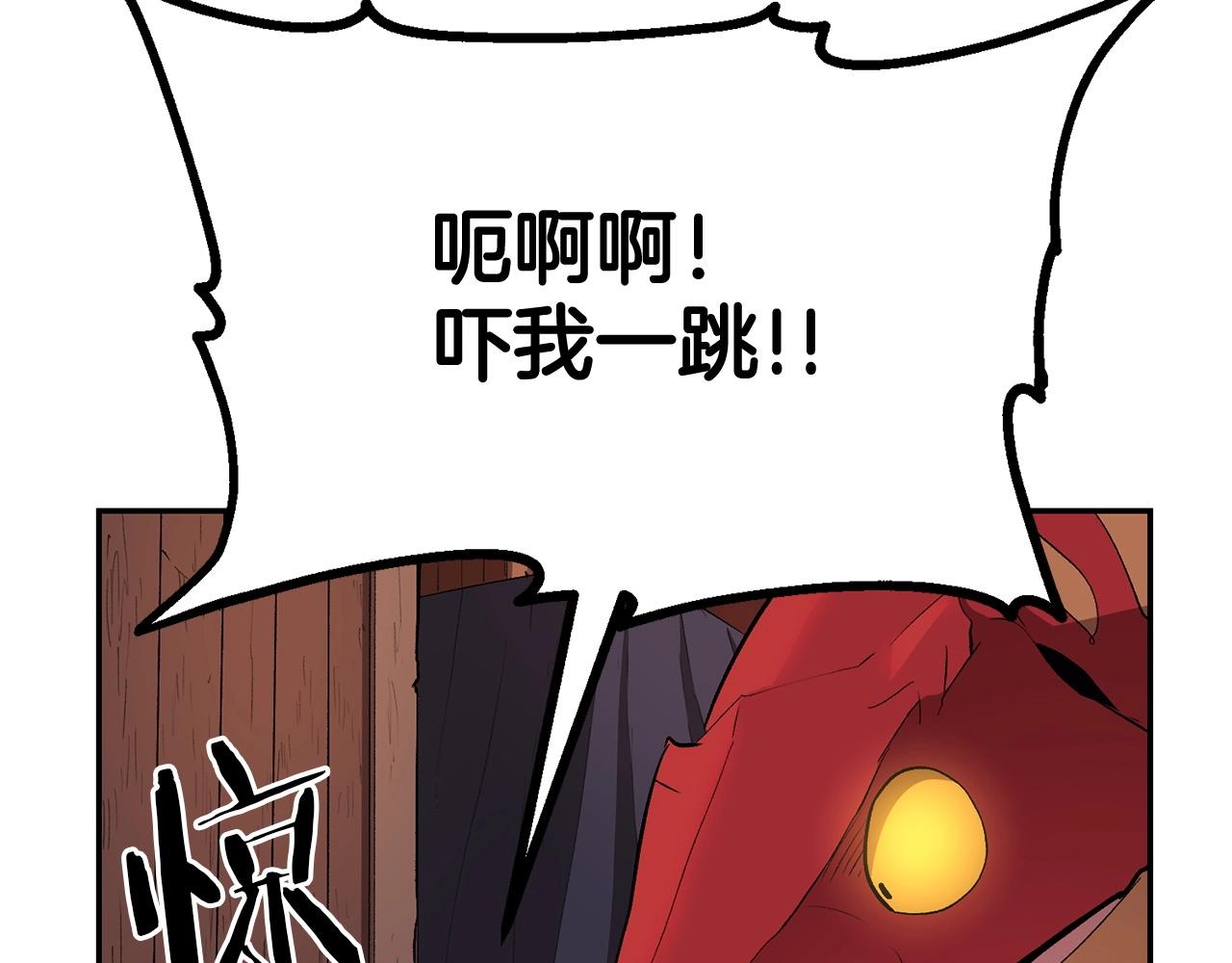 第35话 喵喵机甲之力116