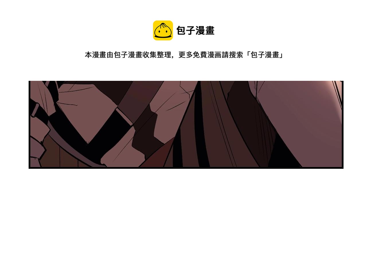 第35话 喵喵机甲之力118