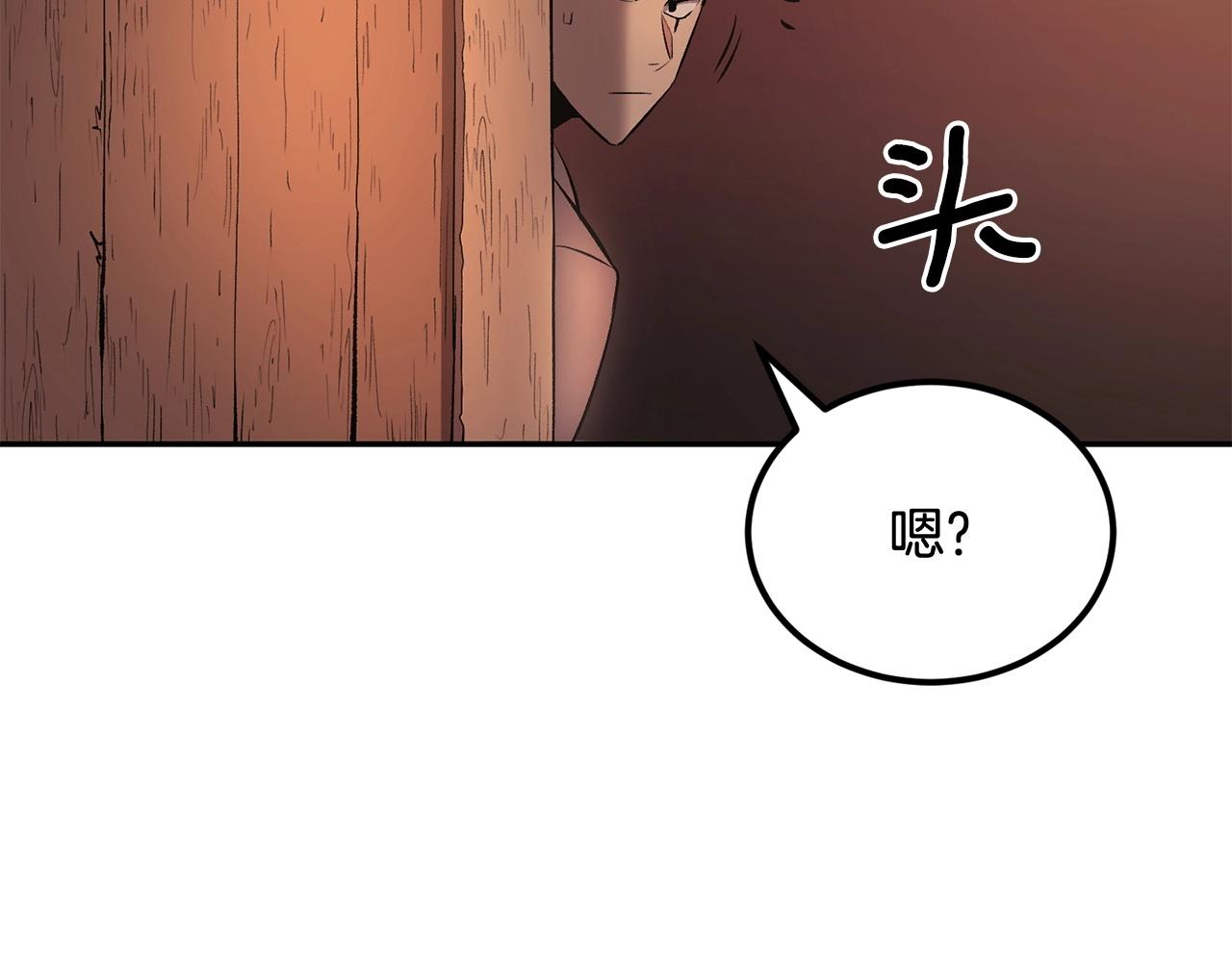 第35话 喵喵机甲之力123