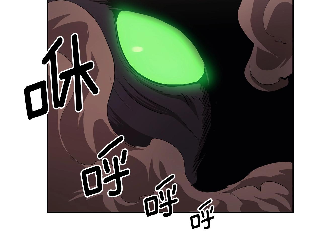 第35话 喵喵机甲之力13