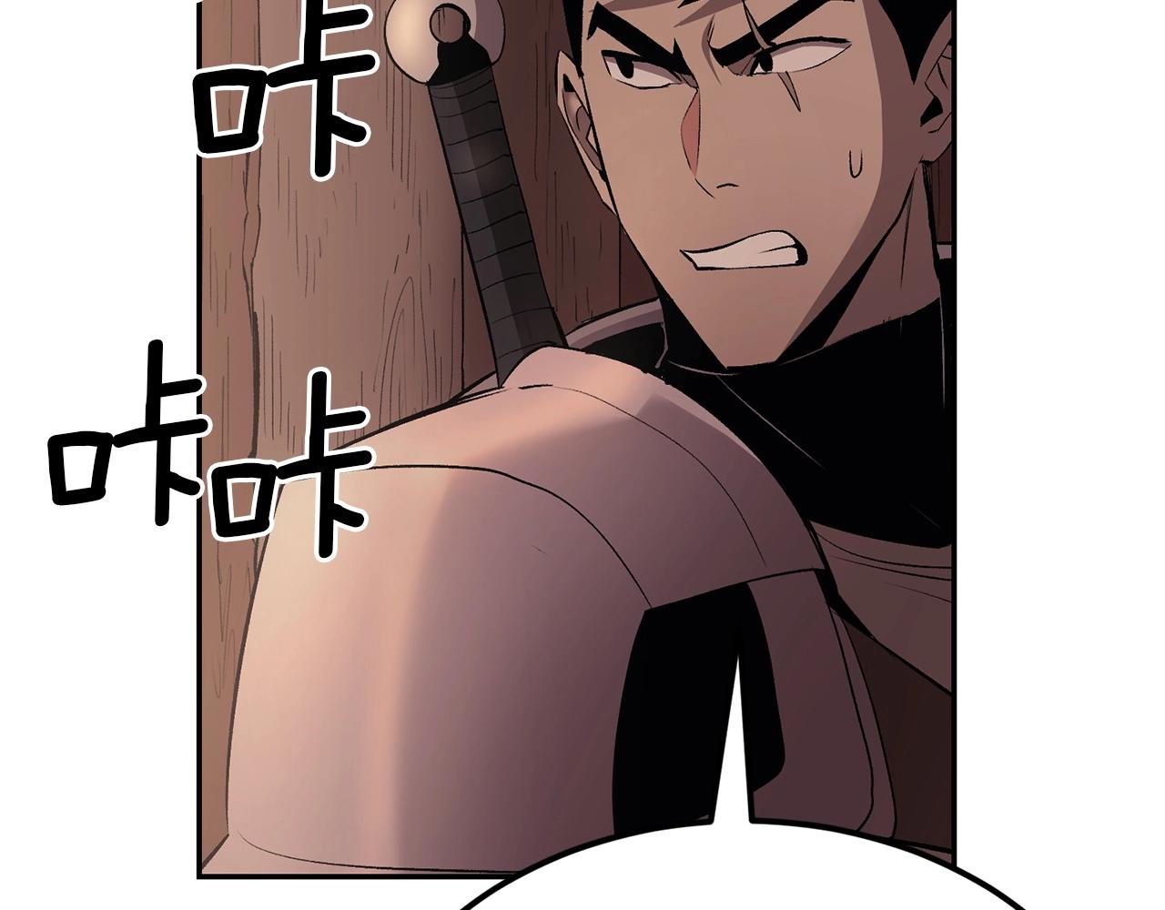 第35话 喵喵机甲之力142