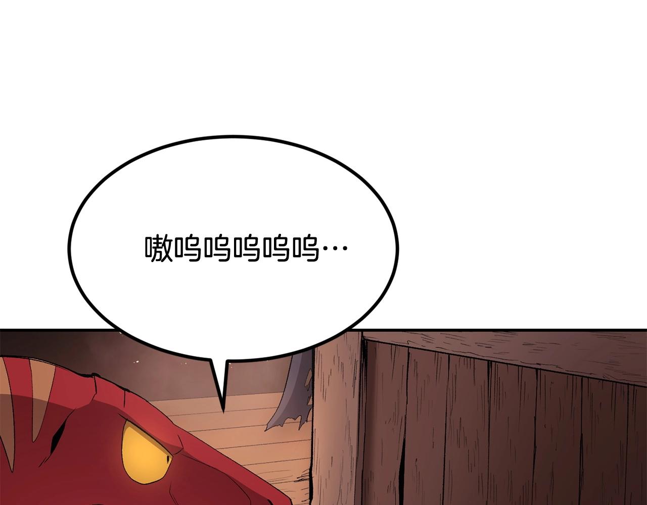 第35话 喵喵机甲之力144