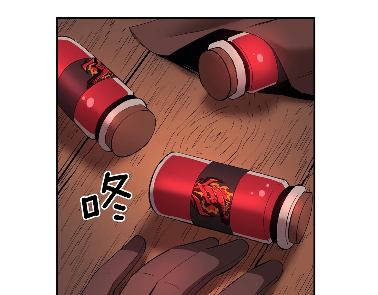 第35话 喵喵机甲之力147