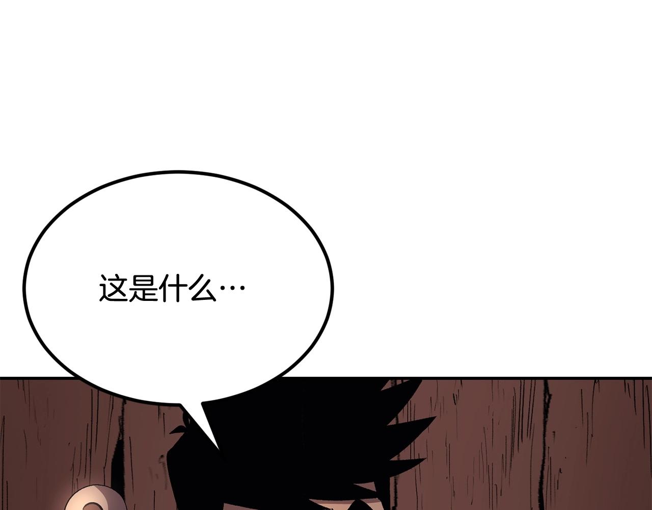 第35话 喵喵机甲之力149