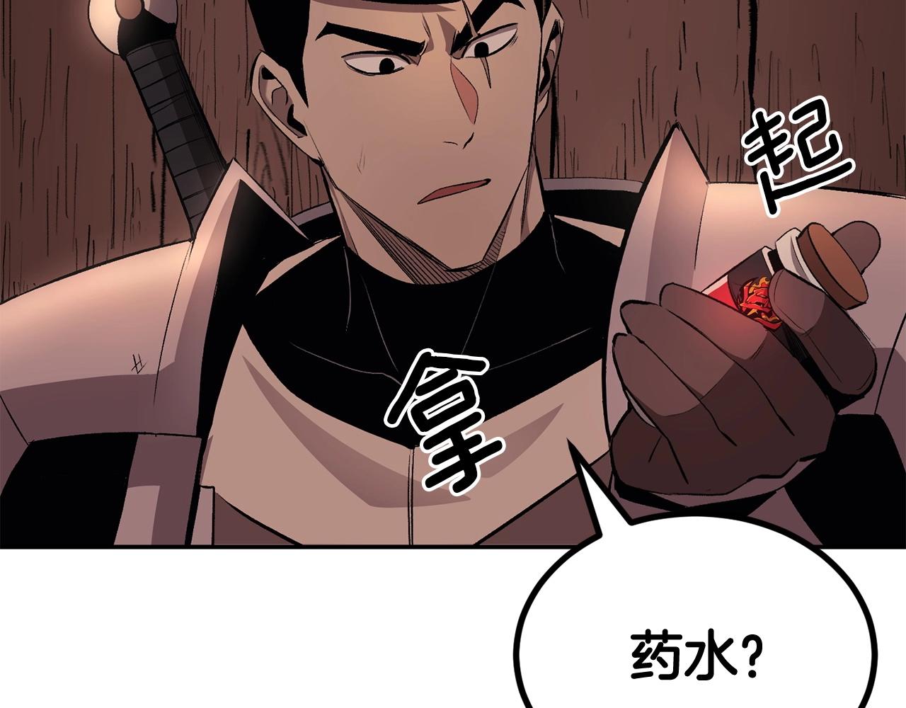 第35话 喵喵机甲之力150