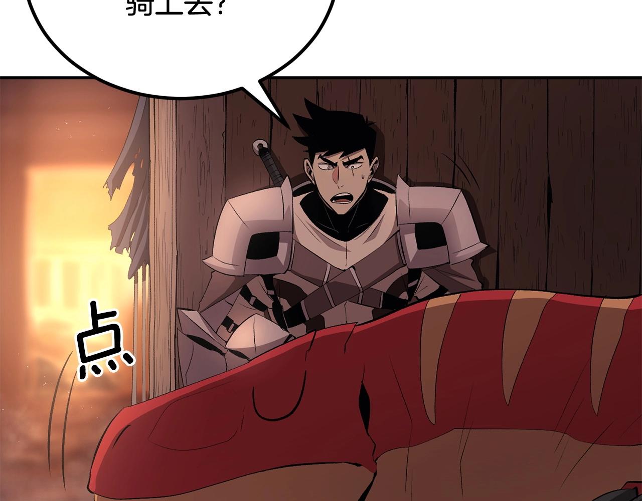 第35话 喵喵机甲之力154