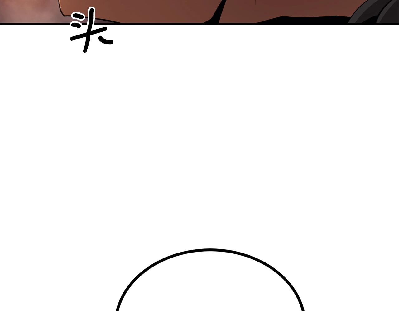 第35话 喵喵机甲之力155