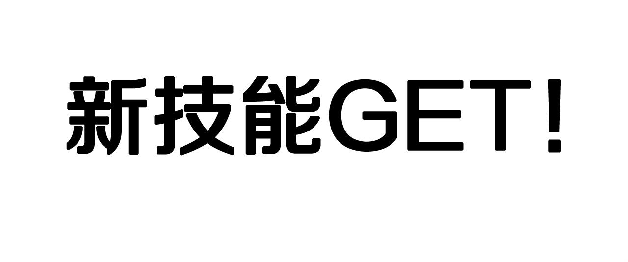 第35话 喵喵机甲之力157