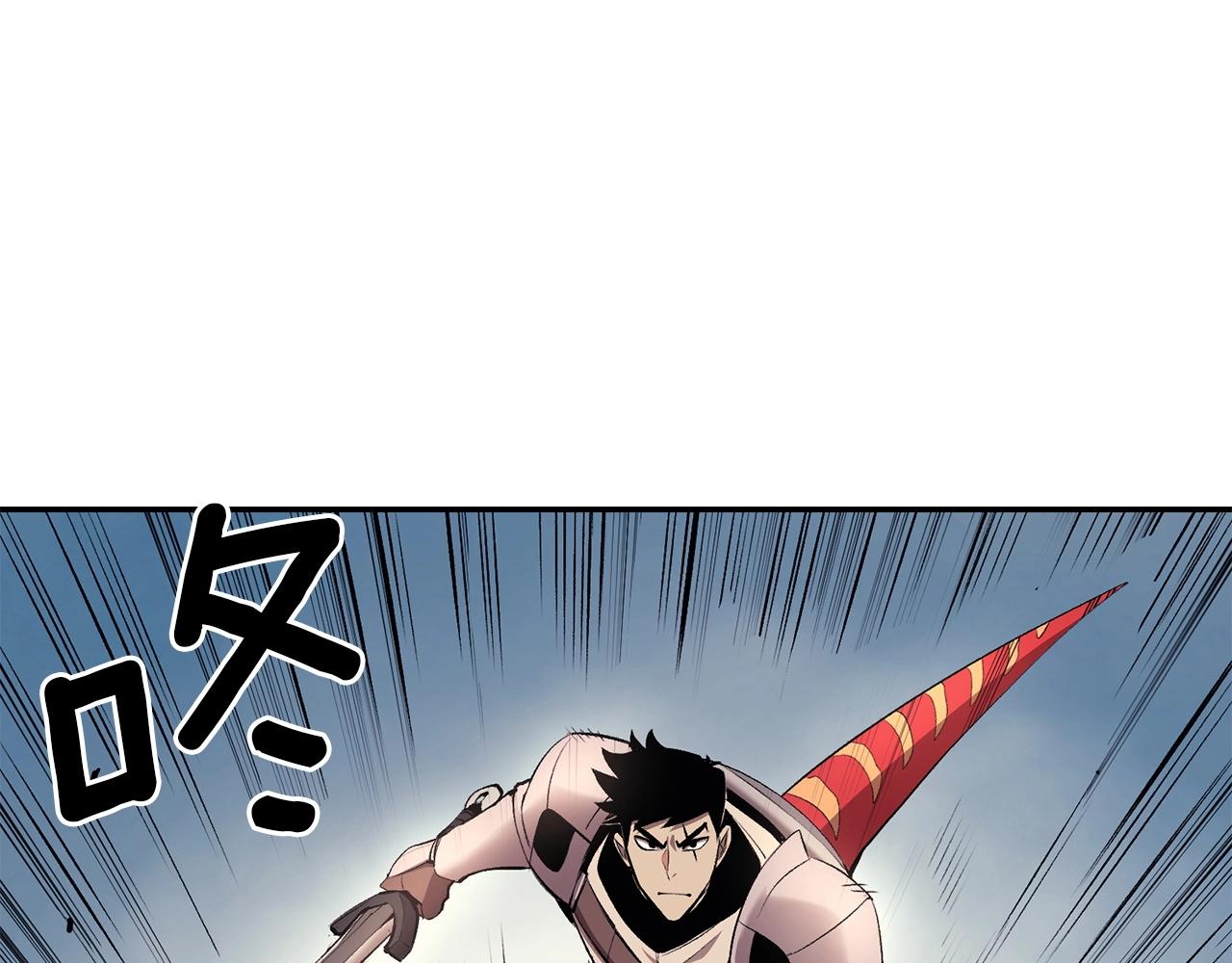第35话 喵喵机甲之力167