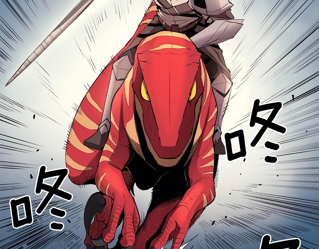 第35话 喵喵机甲之力168