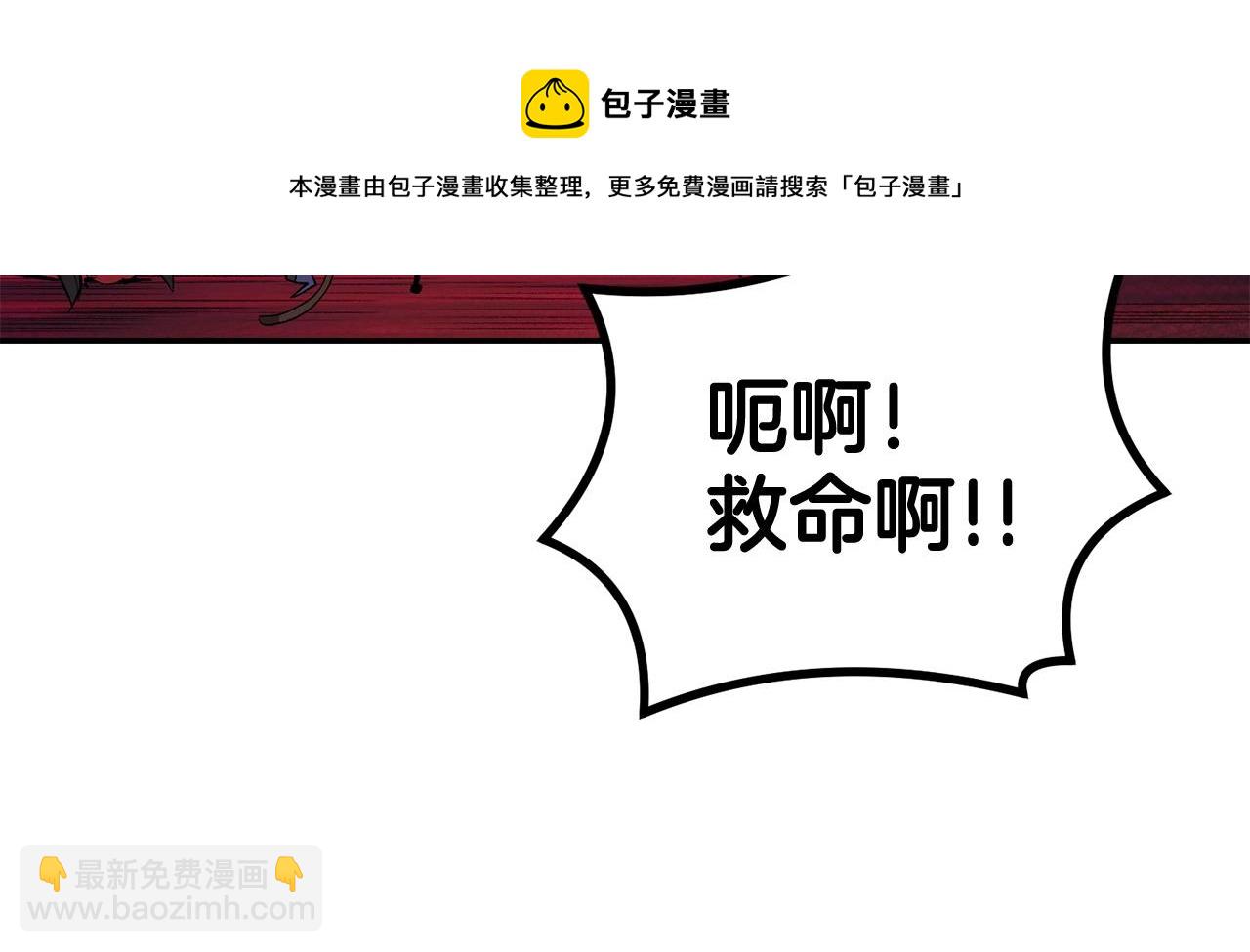 第35话 喵喵机甲之力172