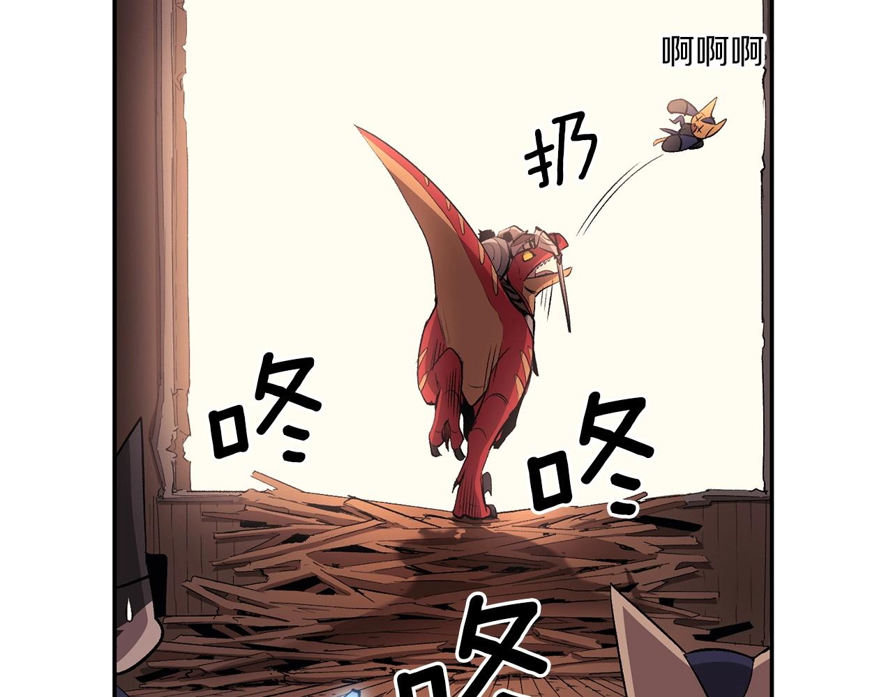 第35话 喵喵机甲之力174