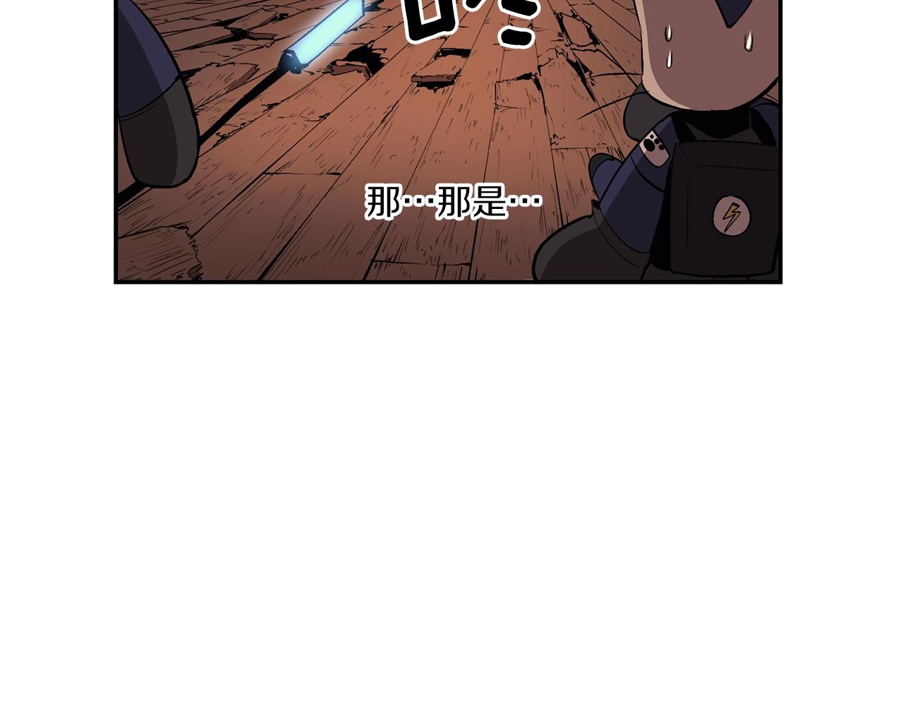 第35话 喵喵机甲之力175