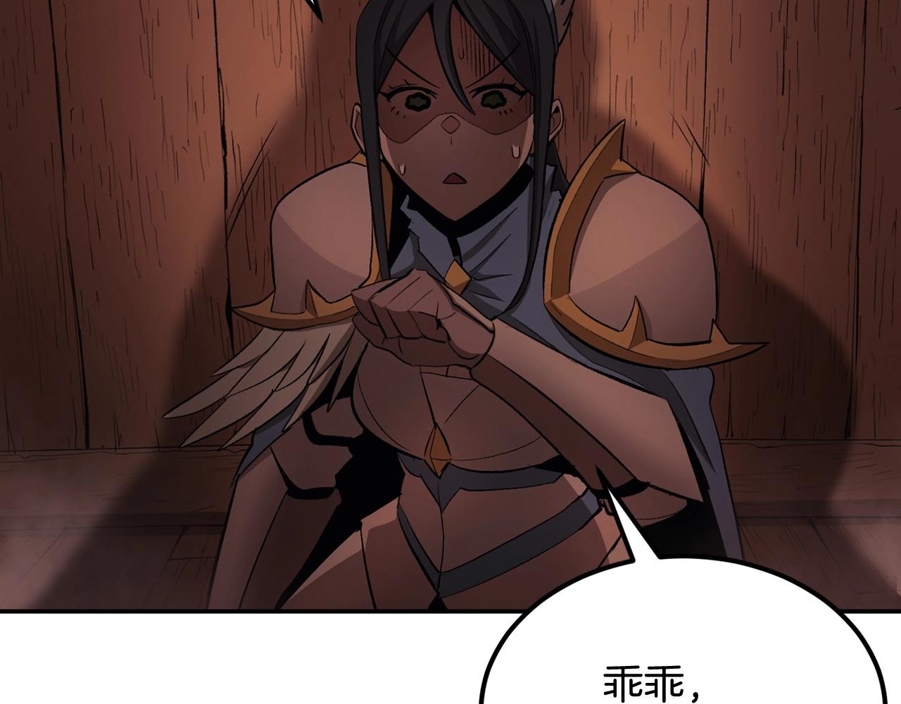 第35话 喵喵机甲之力18