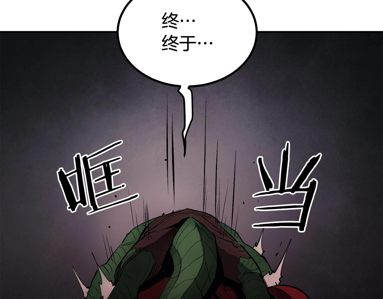 第35话 喵喵机甲之力188
