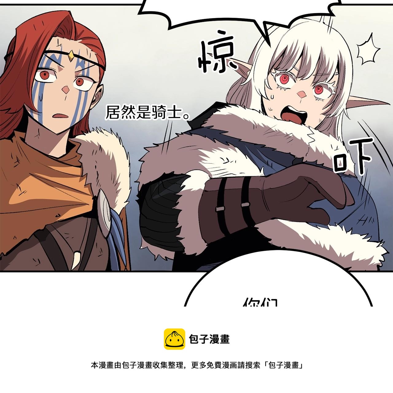 第35话 喵喵机甲之力202