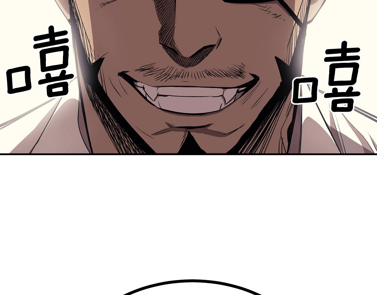 第35话 喵喵机甲之力220