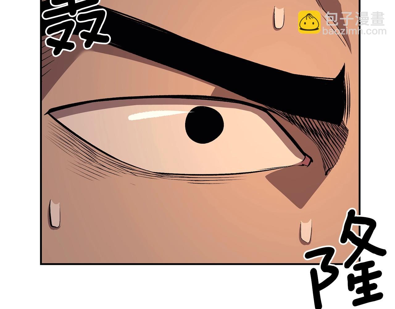 第35话 喵喵机甲之力41