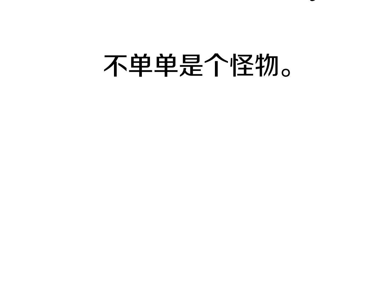 第35话 喵喵机甲之力42