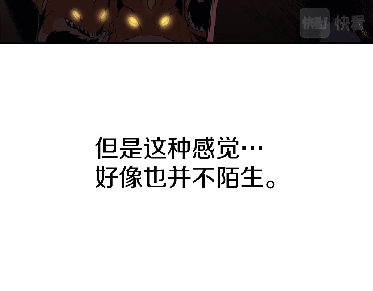第35话 喵喵机甲之力45