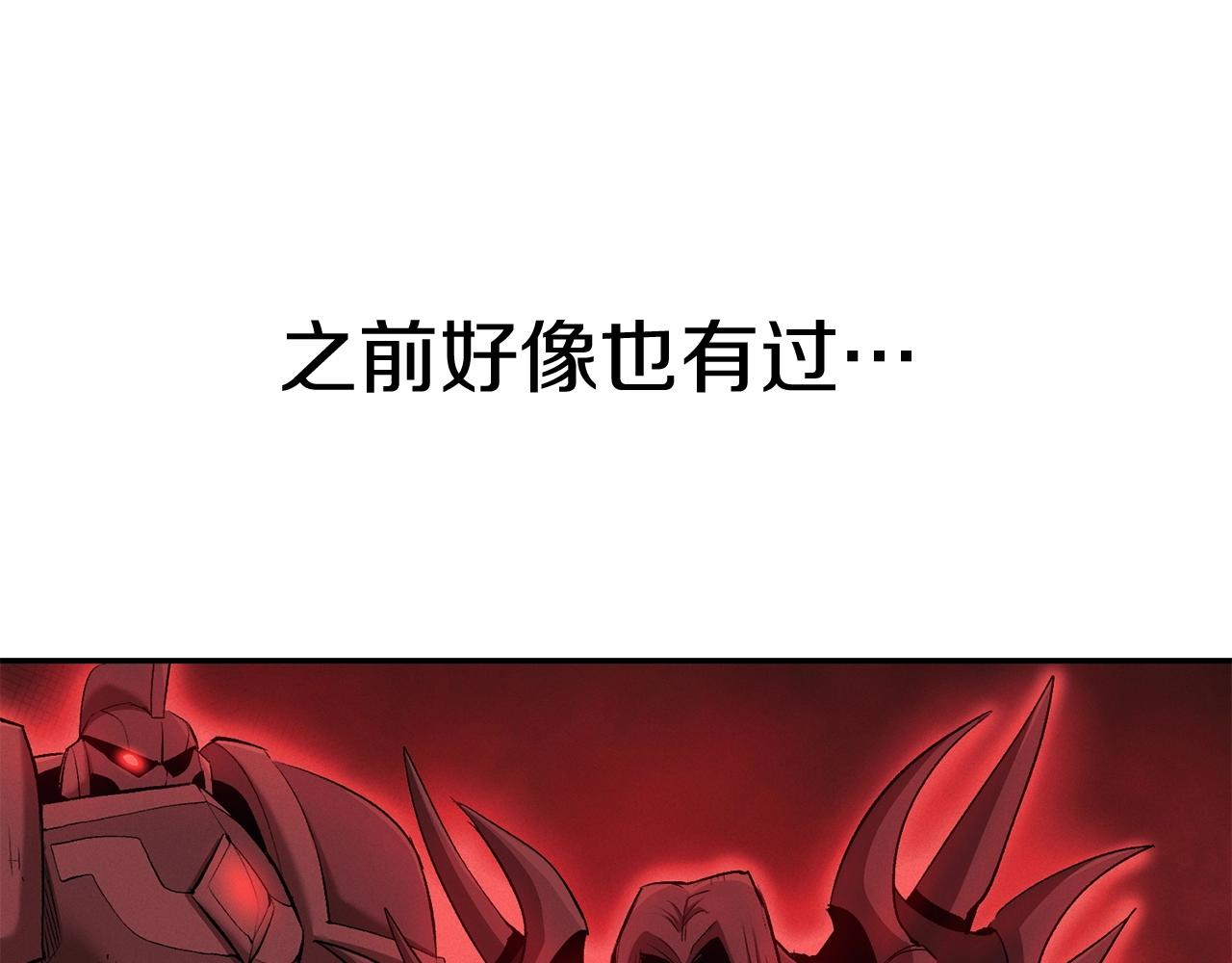 第35话 喵喵机甲之力46