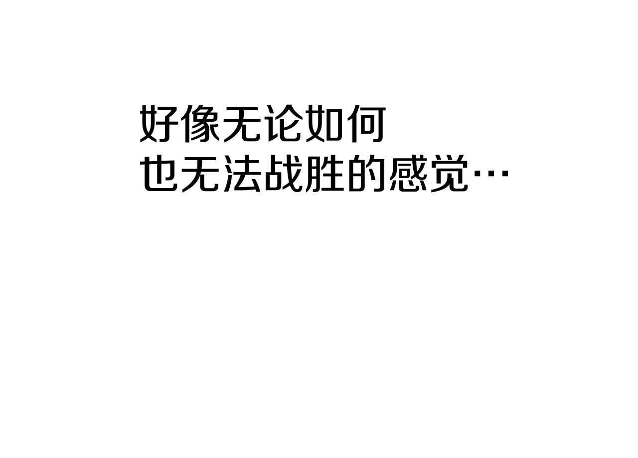 第35话 喵喵机甲之力48