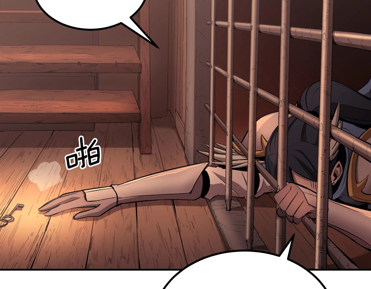 第35话 喵喵机甲之力5