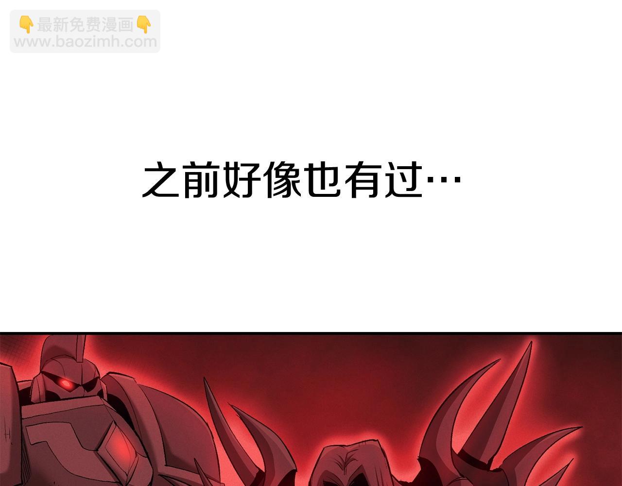 第35话 喵喵机甲之力50
